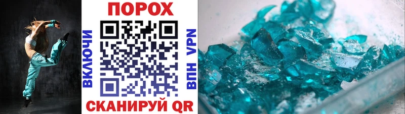 Amphetamine 97%  цены   Ессентуки 