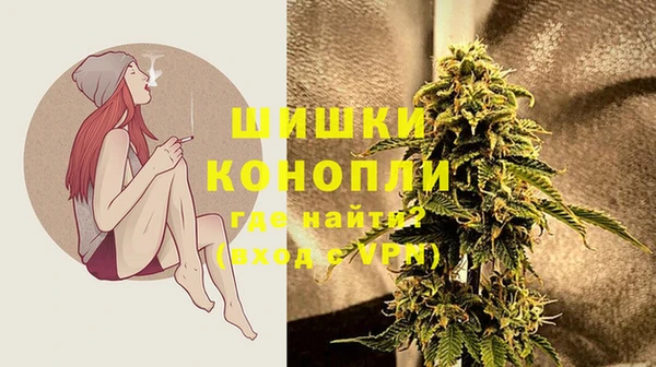 кокаин VHQ Арсеньев