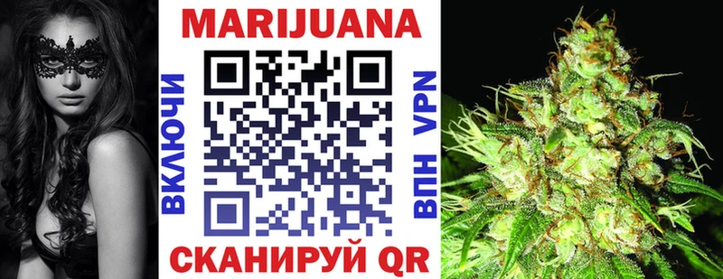 гидра вход  Ессентуки  МАРИХУАНА VHQ 